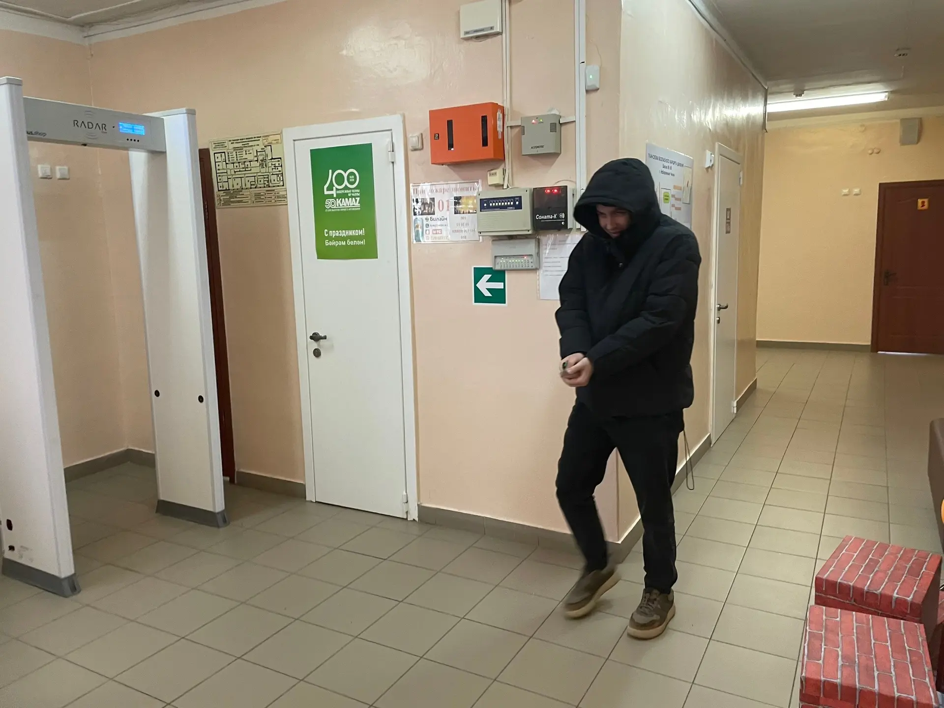 📍Сегодня в школе прошли учения по отработке действий при возникновении ЧС. Безопасность наших детей