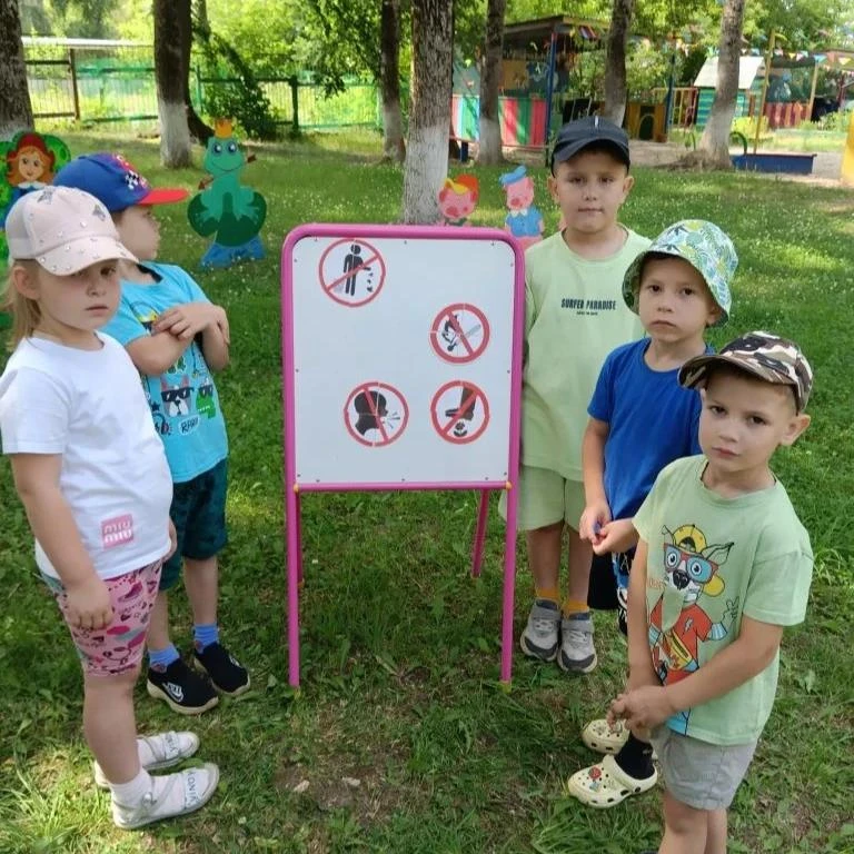 Квест «Спасатели природы» в группе «Фиксики»! 🌿
В рамках нашей инновационной площадки «Природа Росс
