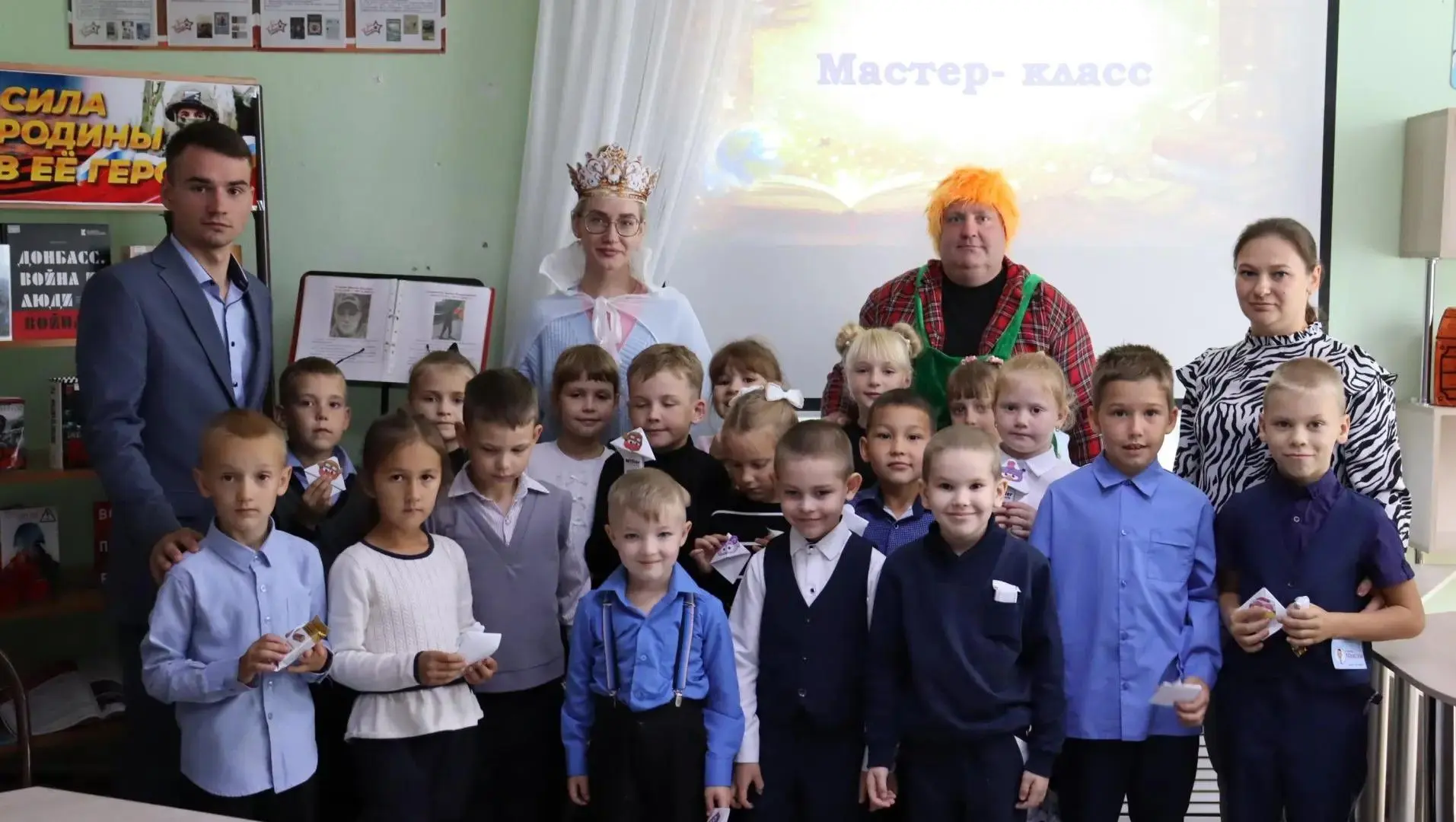 «В книжное царство – в добрый час!»