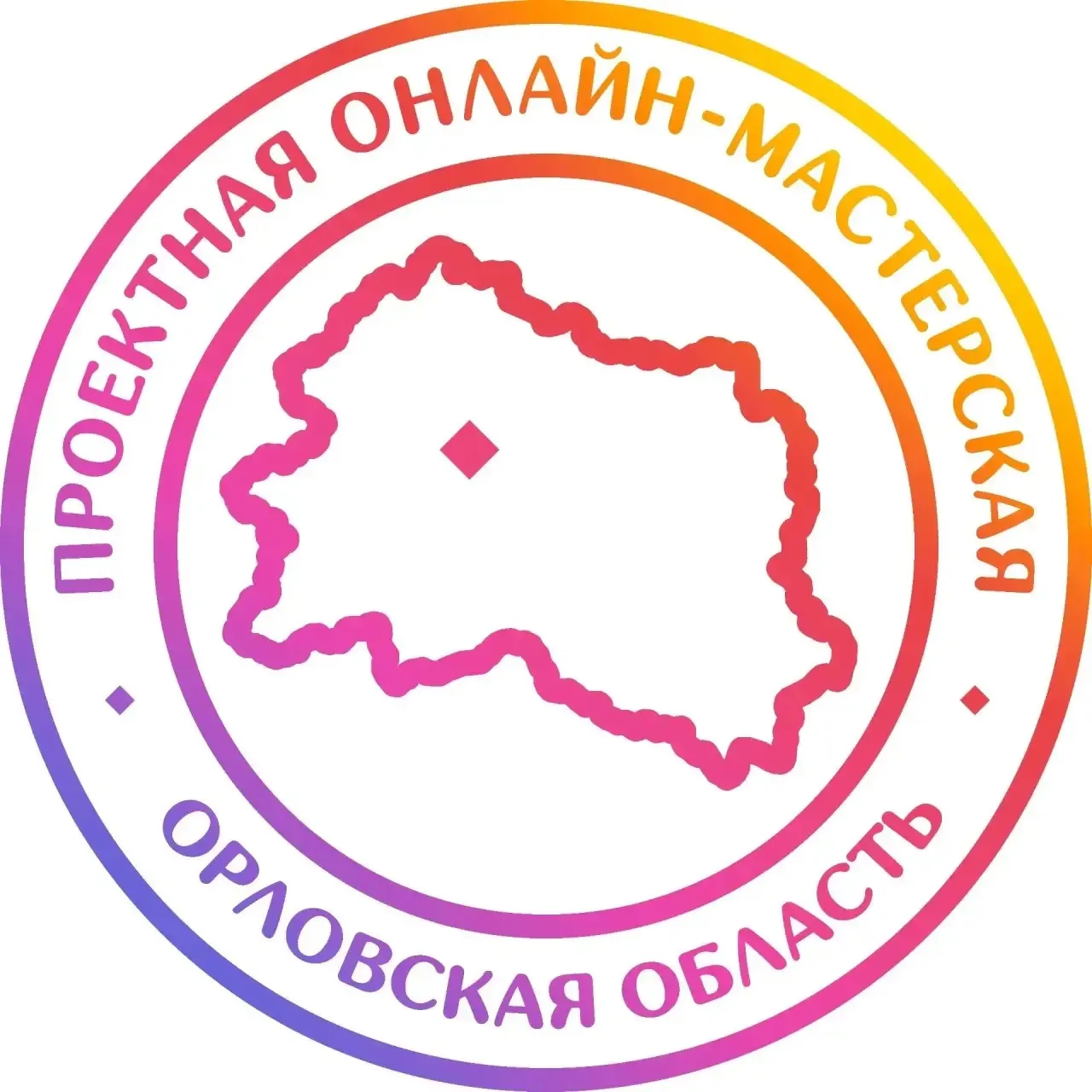 Каким быть бренду Орловской области - решать орловчанам!
 
У жителей Орловщины есть уникальная возмо