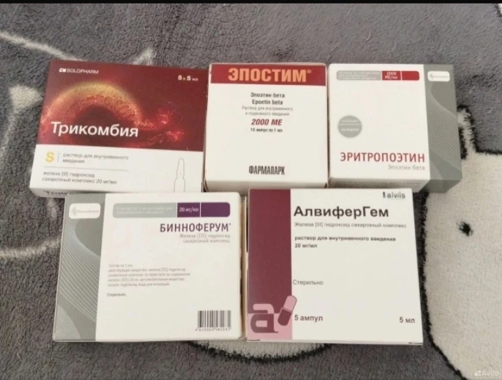 Отдам даром. За ненадобностью. Кому необходимо. Папа по льготе получал. Срок годности д...