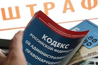 Правительство РФ внесло в Госдуму масштабный законопроект об увеличении размера множест...