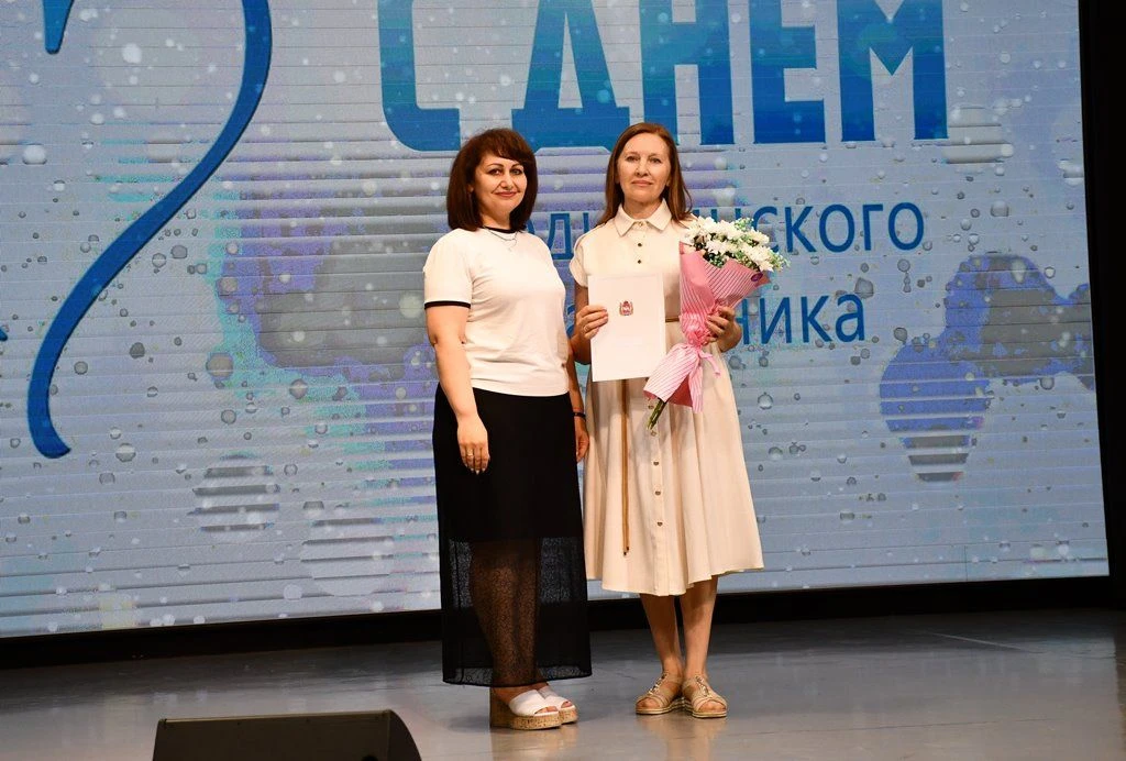 💐В преддверии Дня медицинского работника в Троицке чествовали медработников

Сегодня в ДШИ № 1 им. 