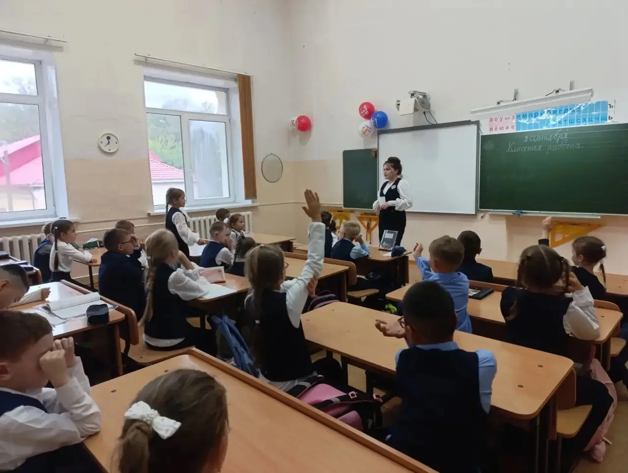 Орлята учатся главному! 🦅📚