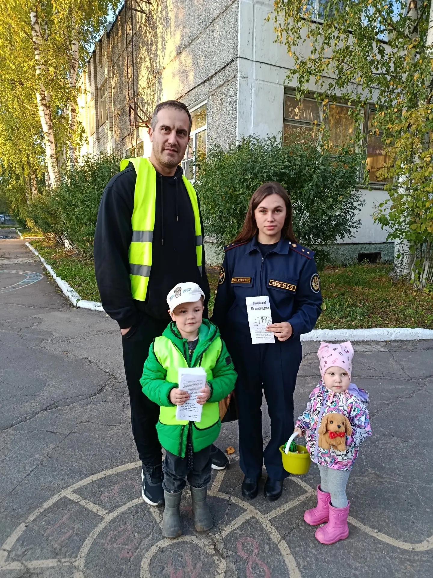 🚦Мы — за безопасность!