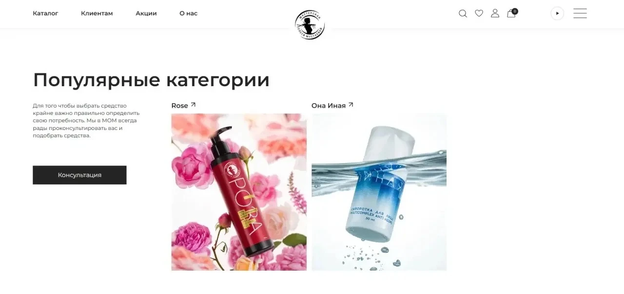 Внимание, наш сайт переехал ⭐