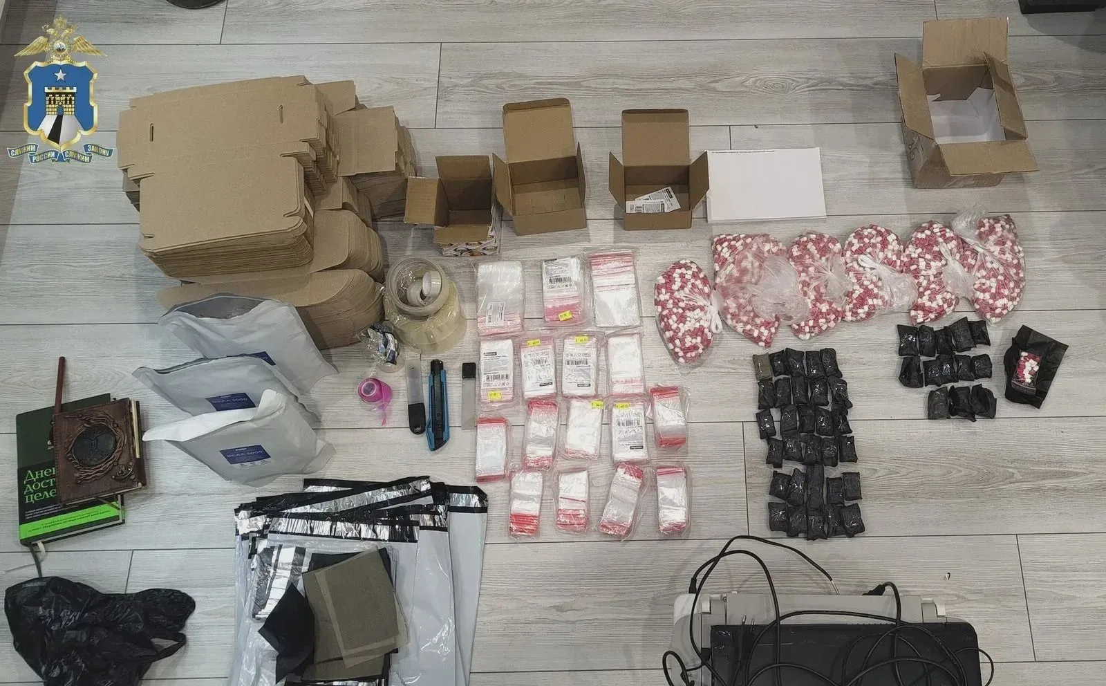 🚨 У двух жителей Ставрополя изъяли 3 кг наркотиков