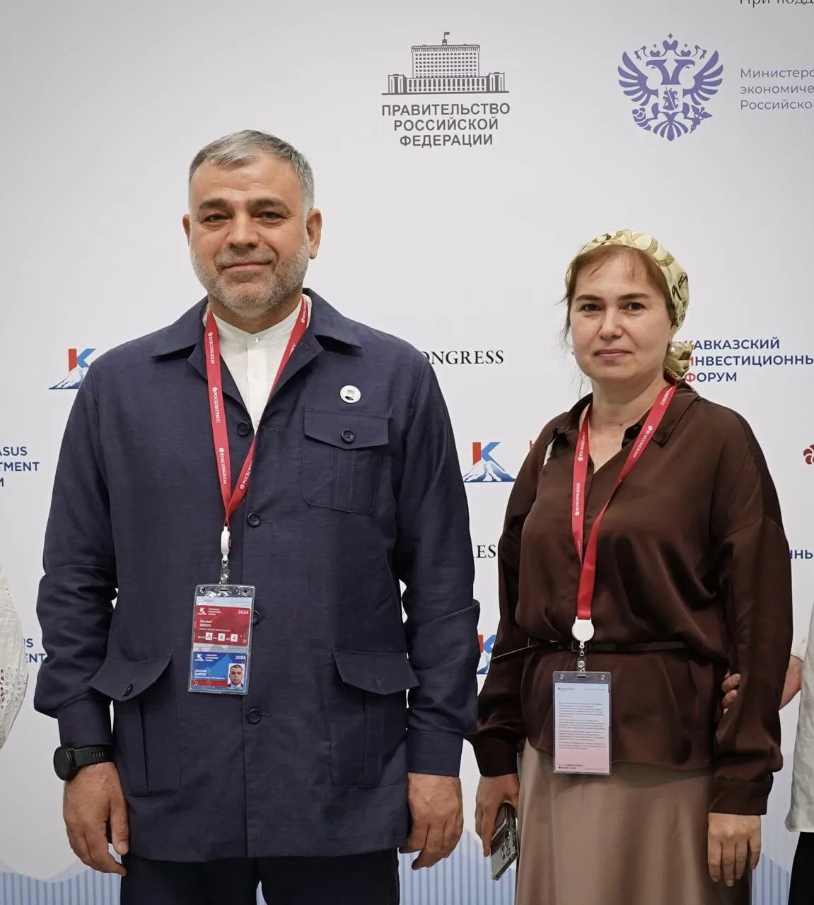 От своего имени и от имени коллектива ЧГУ им. А.А. Кадырова поздравляю с днем рождения ...