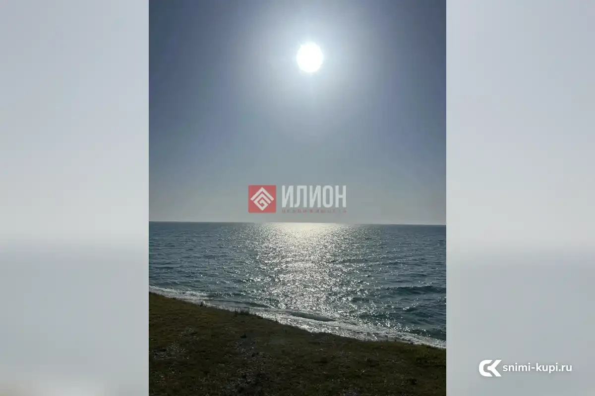 Участок