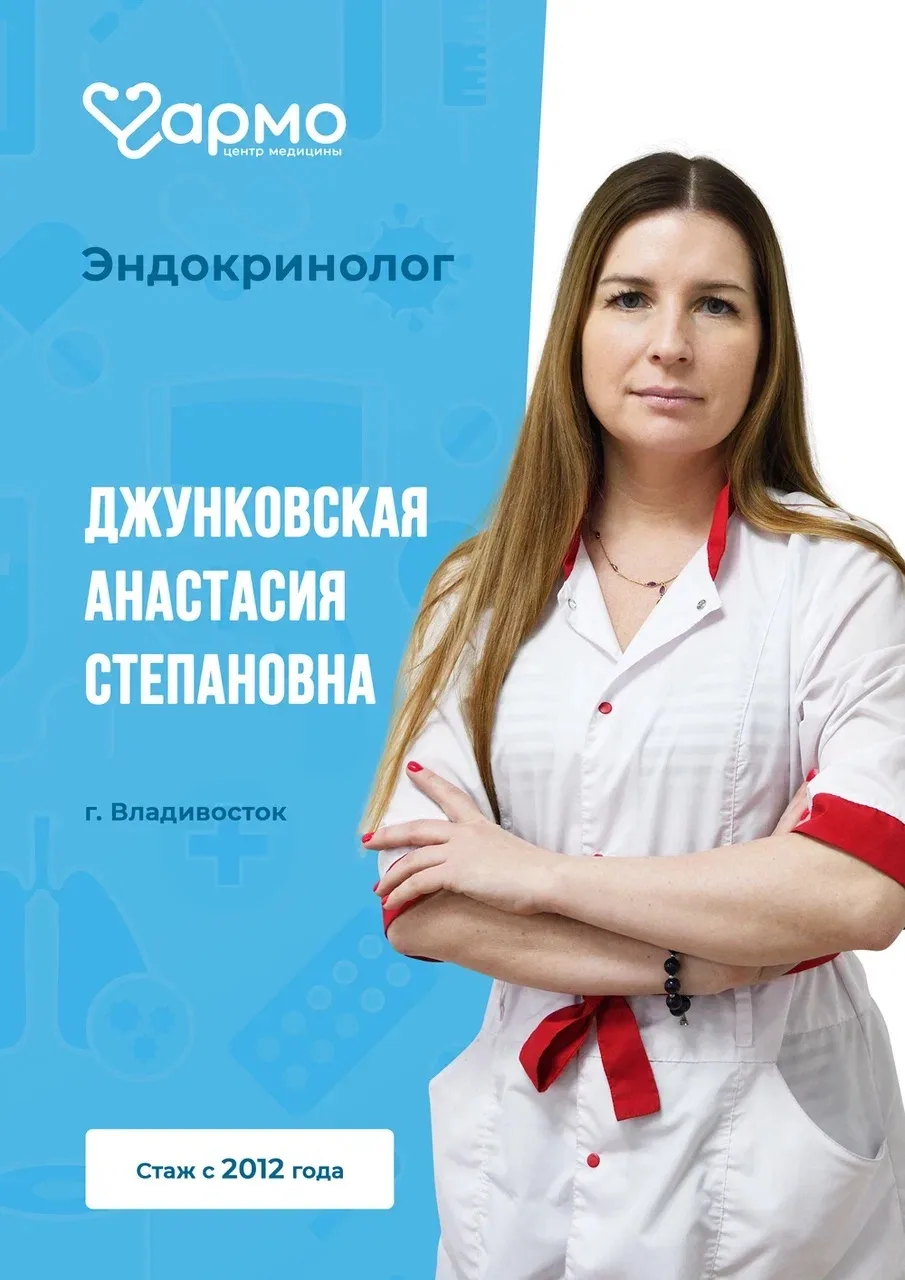 ✅3 ОКТЯБРЯ ✅