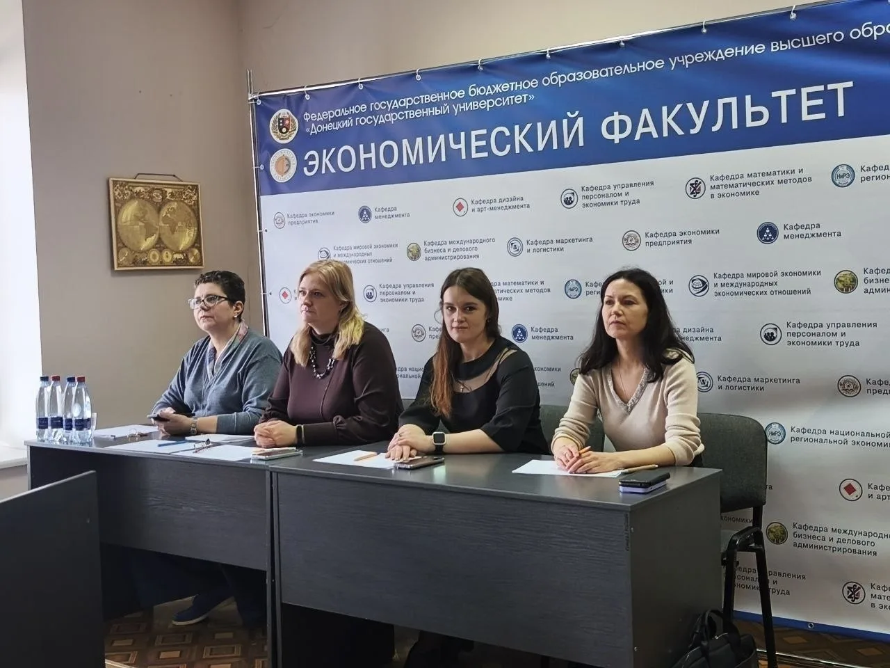 На экономическом факультете прошел всероссийский конкурс бизнес-проектов   📆 1 апреля экономический 