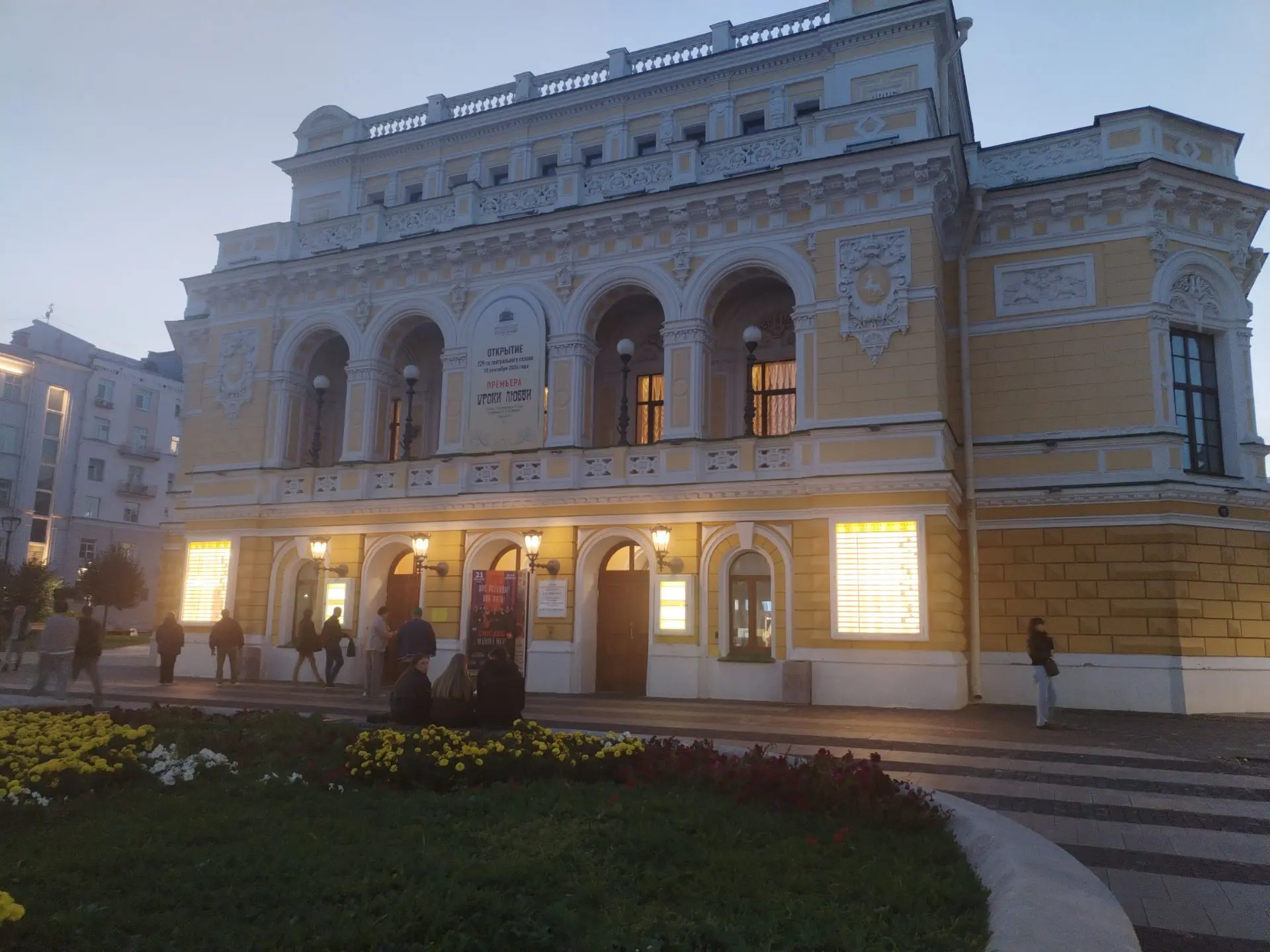 Эта сумасшедшая неделя закончилась в любимом vk.ru/teatrnn Нижегородском театре драмы, ...