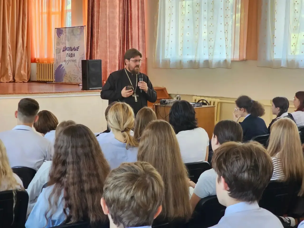 🎉 «Диалог со священником»: встреча, которая заставила задуматься! 🎉