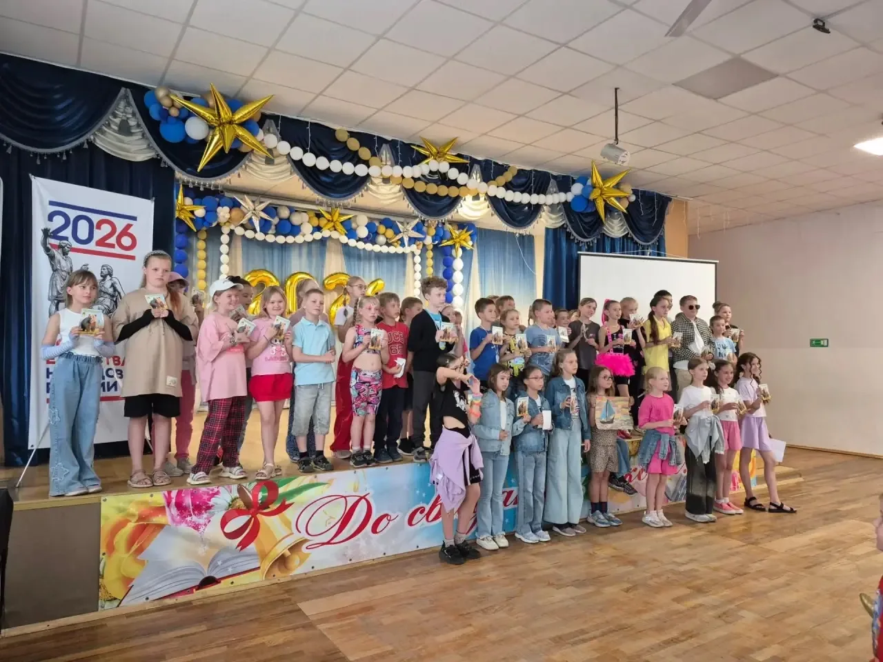 🎉25 июня лагерная смена в ЛДП «Журавушка» подошла к своему яркому завершению!