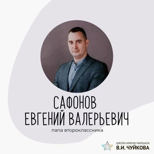🌟Внимание, родители и юные спортсмены!🌟