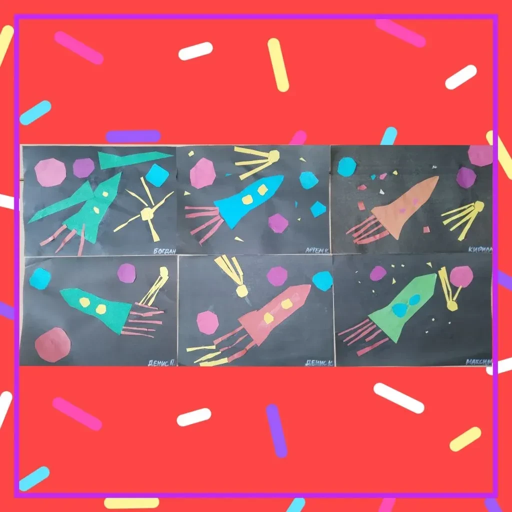 Сегодня ребята старшей группы занимались🚀🚀🚀✂️✂️✂️ аппликацией на тему «Загадочный ко...