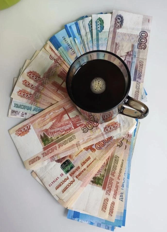 Друзья, сегодня Четверг, а значит