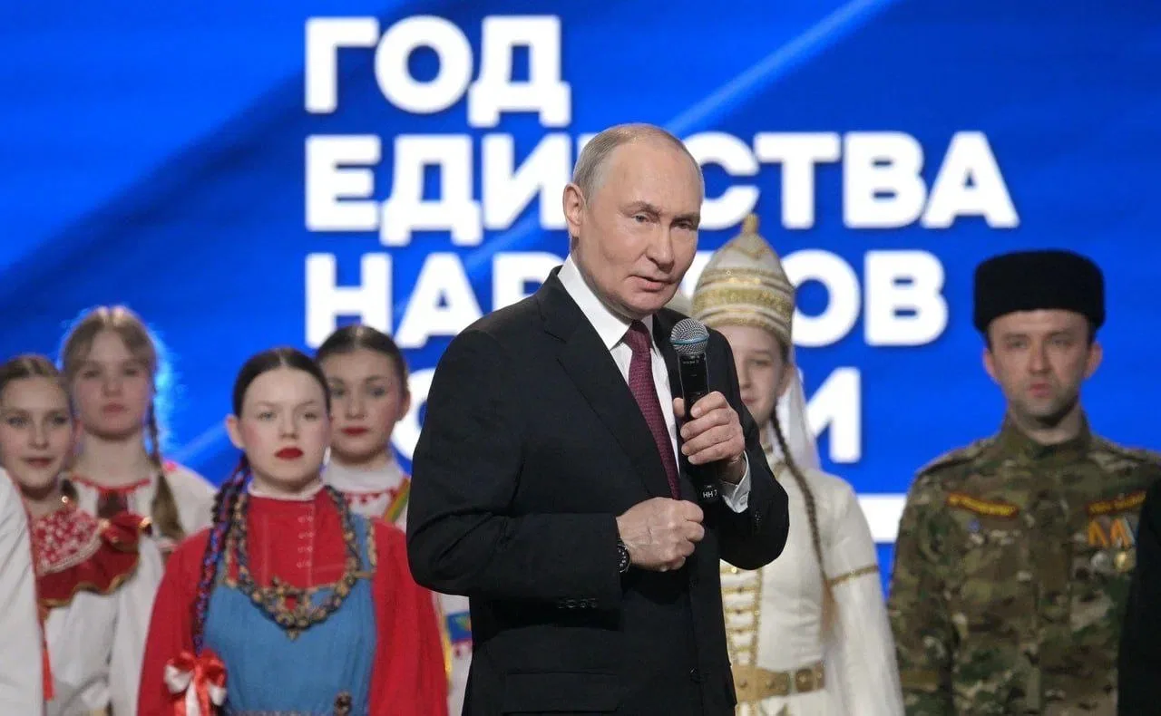Президент нашей страны официально дал старт Году единства народов России. Пензенскую об...