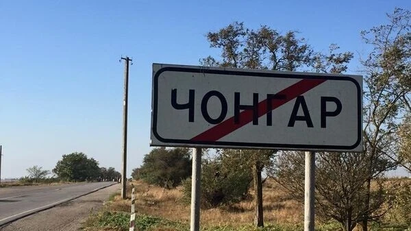 Бегемоты над Чонгаром 

Никогда такого не случалось и вот опять. Позапрошлая ночь в Крыму была вновь