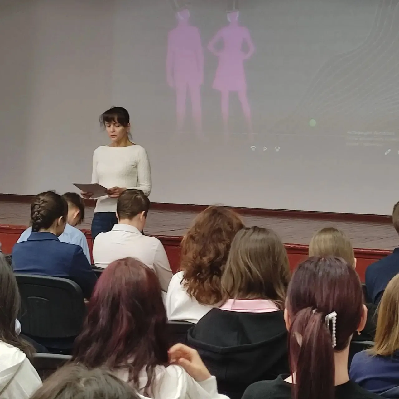 🎫 «Пушкинская карта»: что, где, когда и сколько?  📆Сегодня, 14 мая, в гостях у нашей школы побывала 