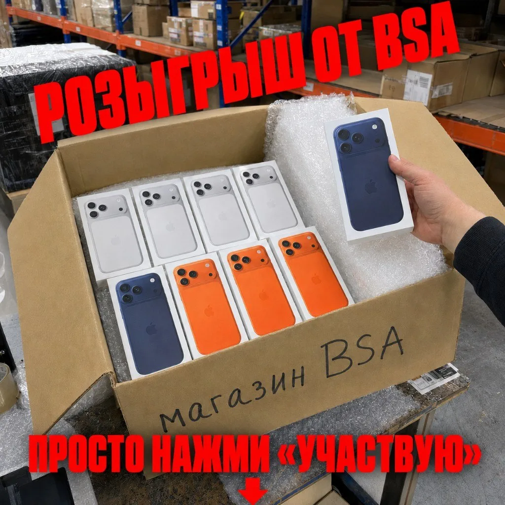 Изображение 1 к публикации «Челны Муд»