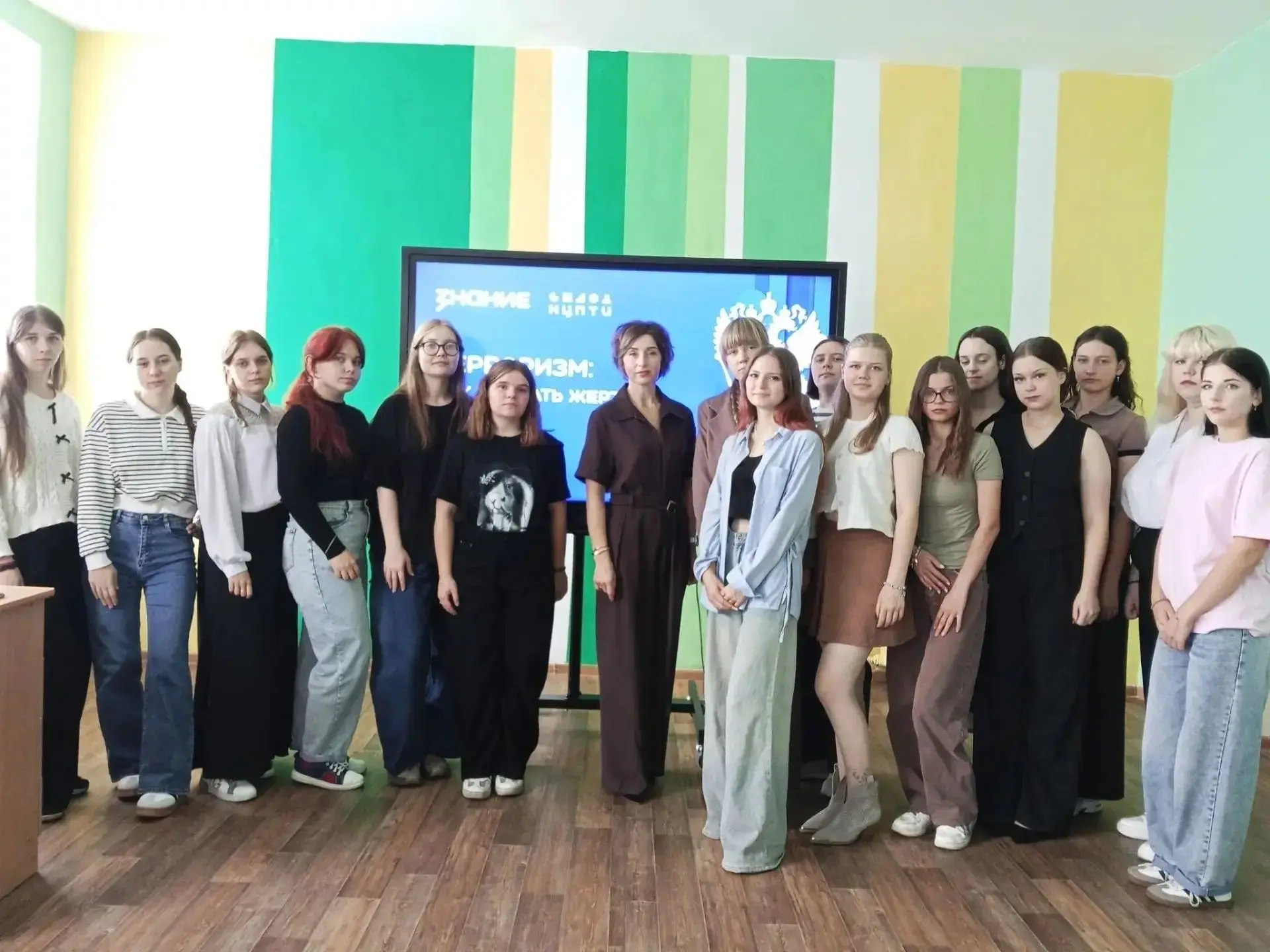 💥Безопасность в сети и реальной жизни: студенты нашего техникума на лекции «Знания»