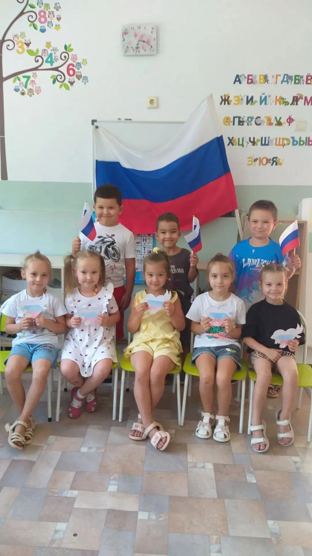 22 августа в России отмечается День Государственного флага Российской Федерации!🇷🇺