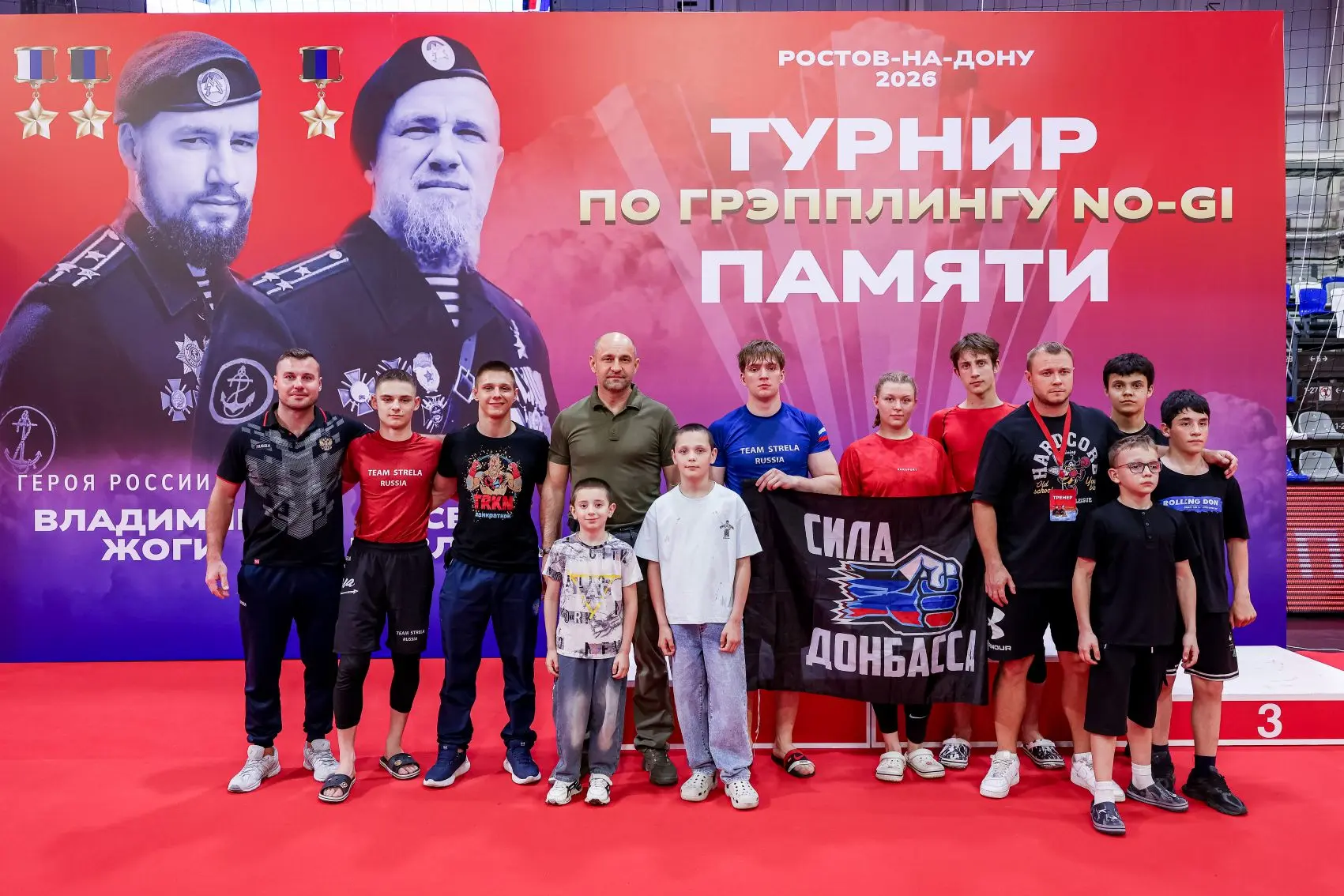 🇷🇺 В Ростове-на-Дону принял участие в турнире по грэпплингу NO-GI, посвященном памяти Героев и коман