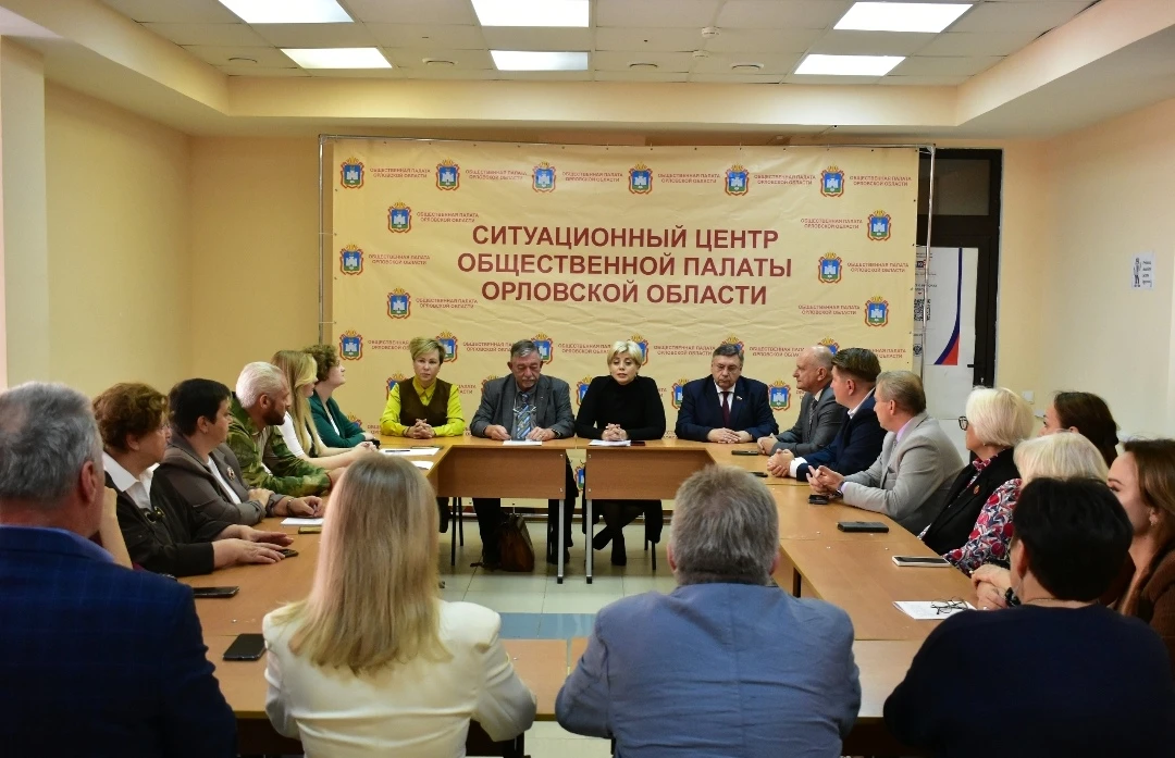 📢 В преддверии единого дня голосования состоялось открытие Ситуационного центра Штаба ...