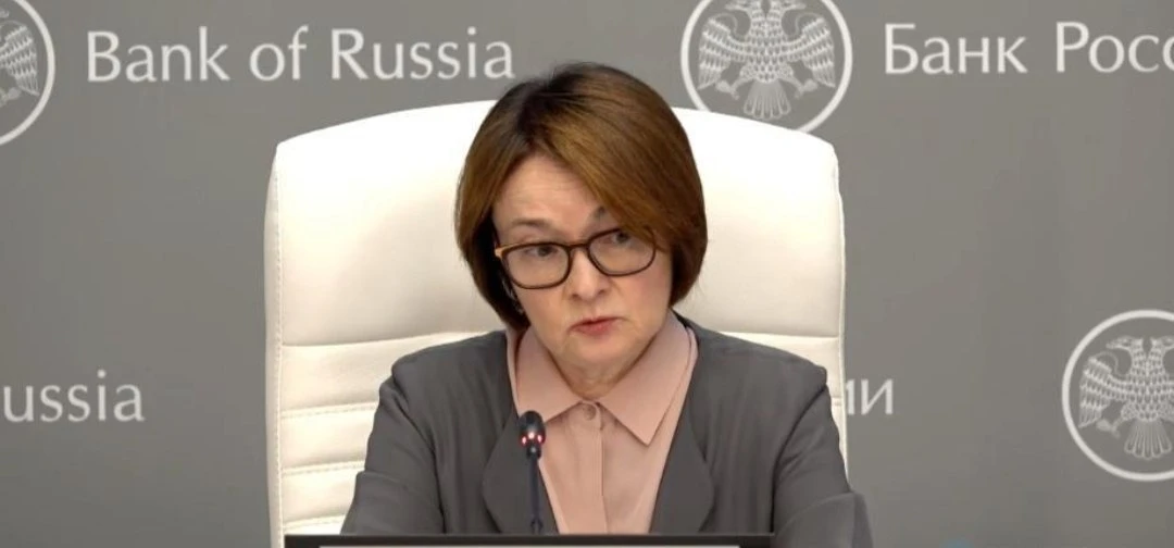 Эльвира Набиуллина: Ограничений на вывод криптовалюты из России за рубеж нет ни для одной категории 