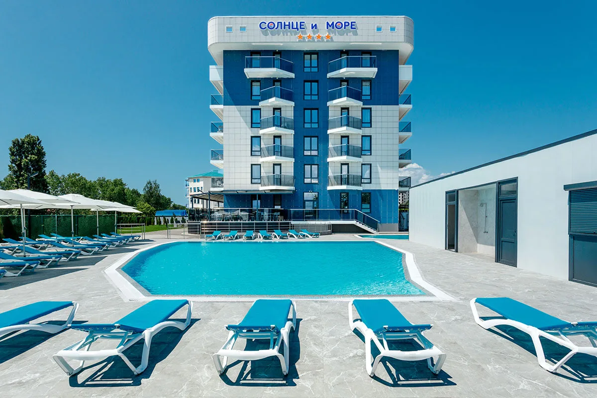 ☀️Солнце и Море 4*