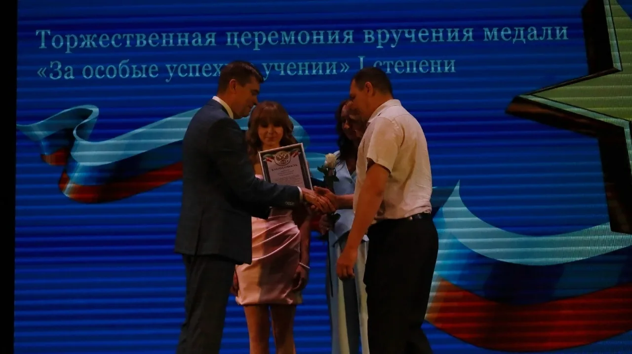 ТОП - ВЫПУСКНИКИ МБОУ "СОШ №12"- 2026! 🌟