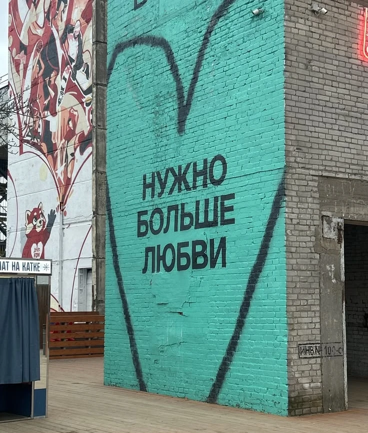 С пятницей нас 💗