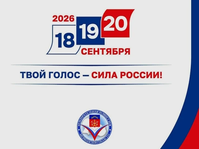 #этоВАЖНО_доу4