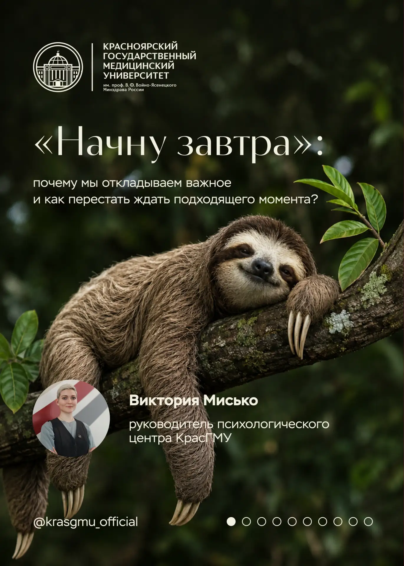 До экзамена месяц — кажется, что времени ещё полно. А потом вдруг наступает вечер перед...