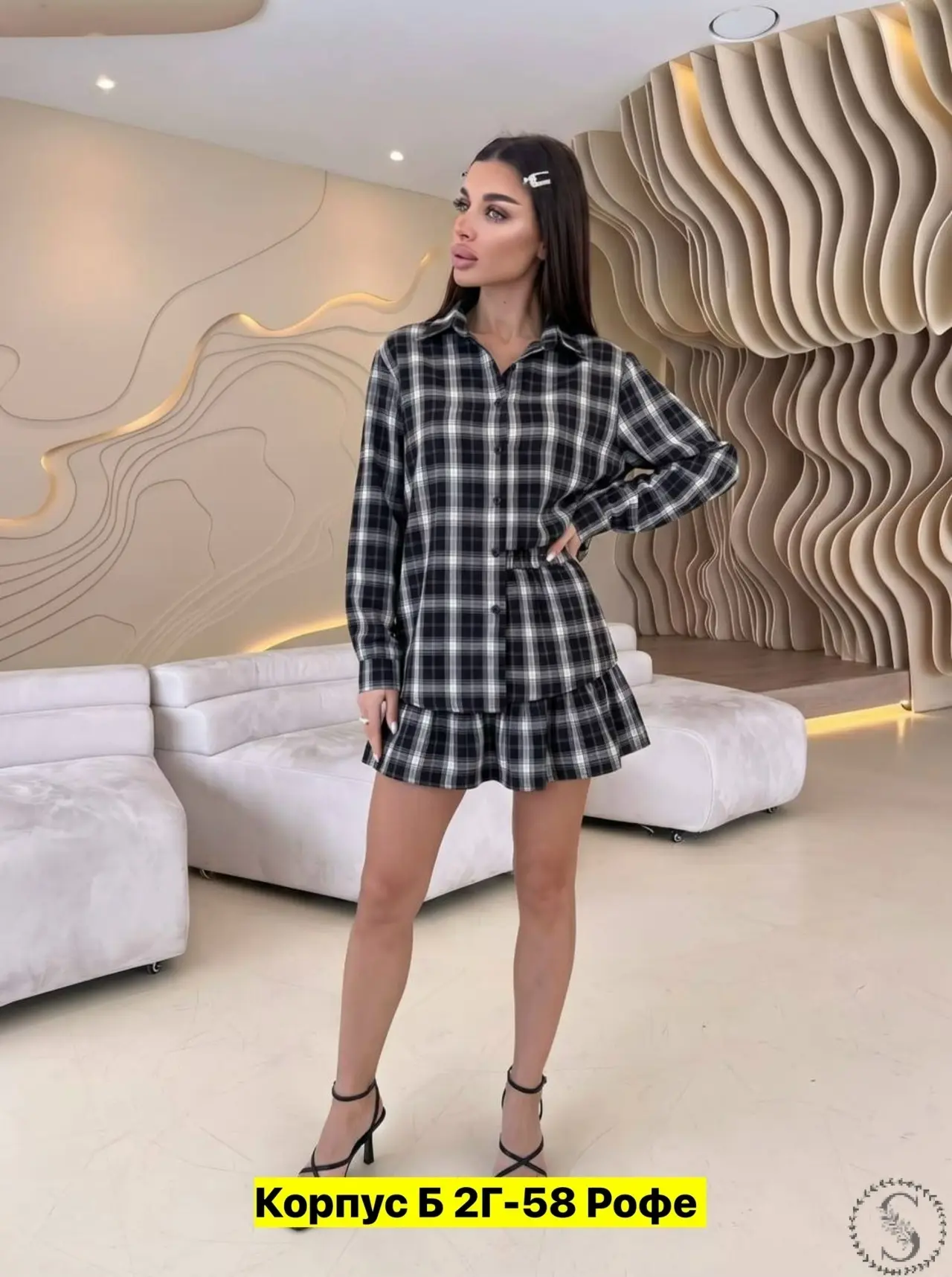 https://vk.com/photo-184814919_493382726