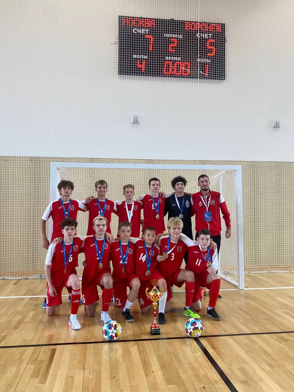 Сборная Москвы по футзалу стала чемпионом XII Всероссийской летней спартакиады по спорт...