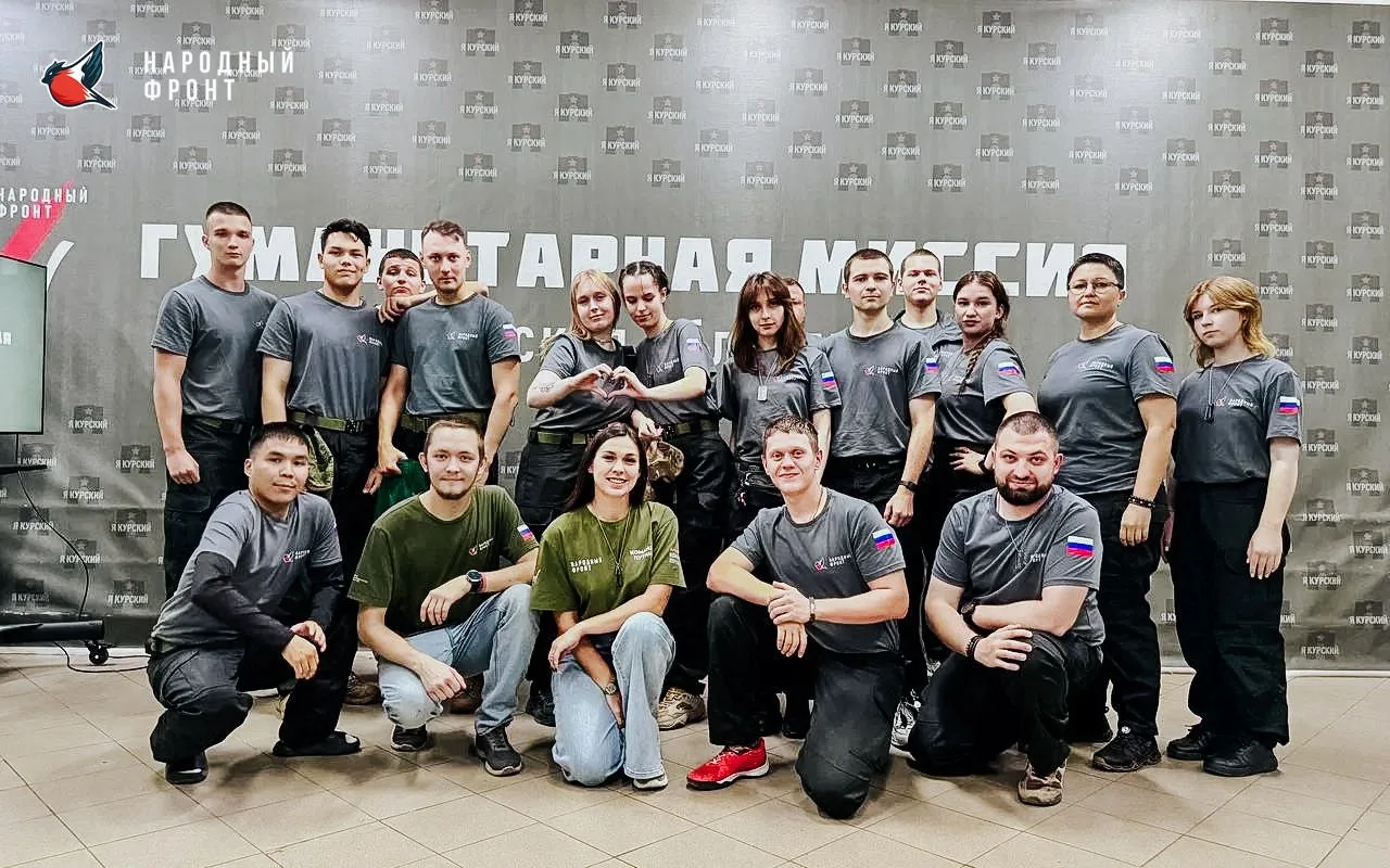 Новая смена гуманитарной миссии в Курской области.