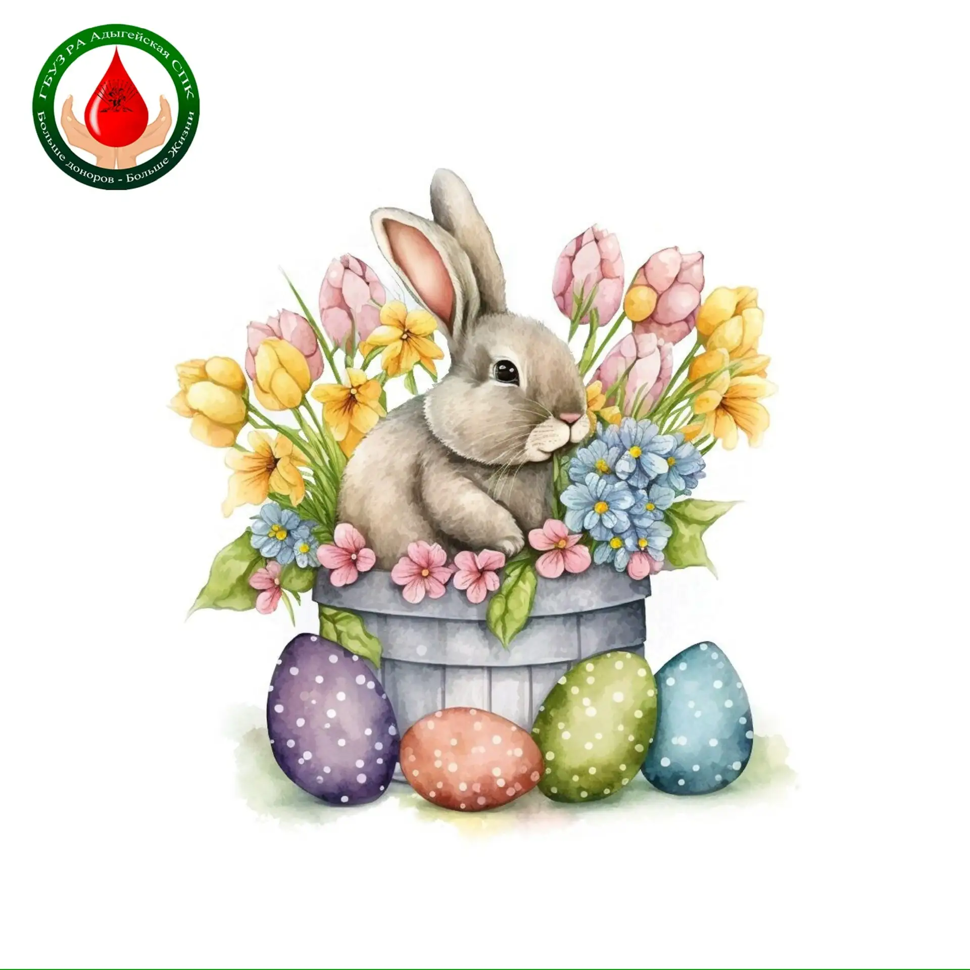 🌷✨ С Пасхой! ✨🌷