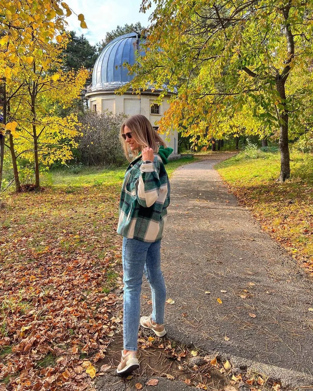 Посёлок НАУЧНЫЙ 🧪