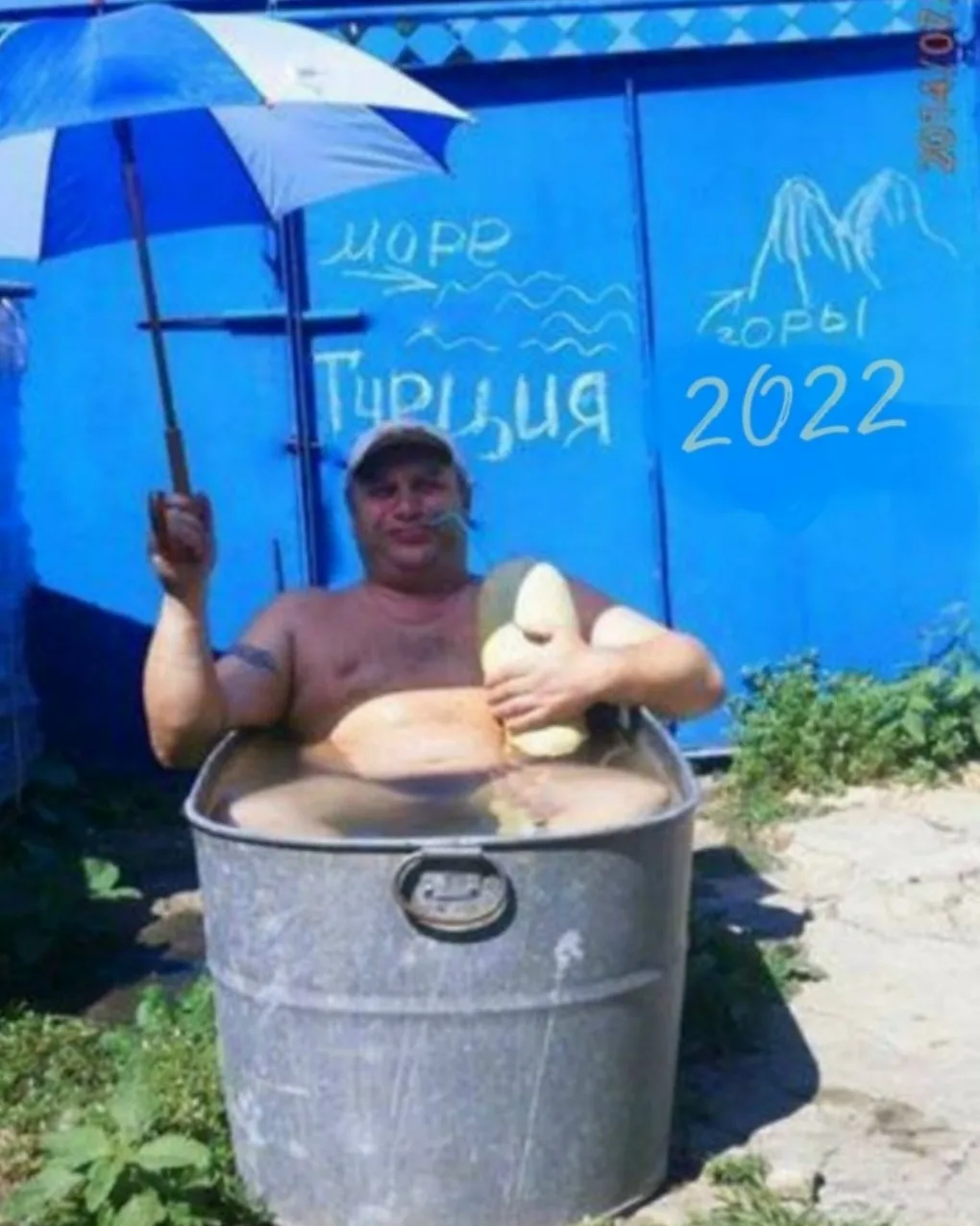 ВЫХОДНЫЕ ХОТЯТ УБРАТЬ ИЗ ОТПУСКА