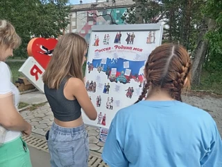 🇷🇺Городское мероприятие, посвящённое Дню государственного флага Российской Федерации,...