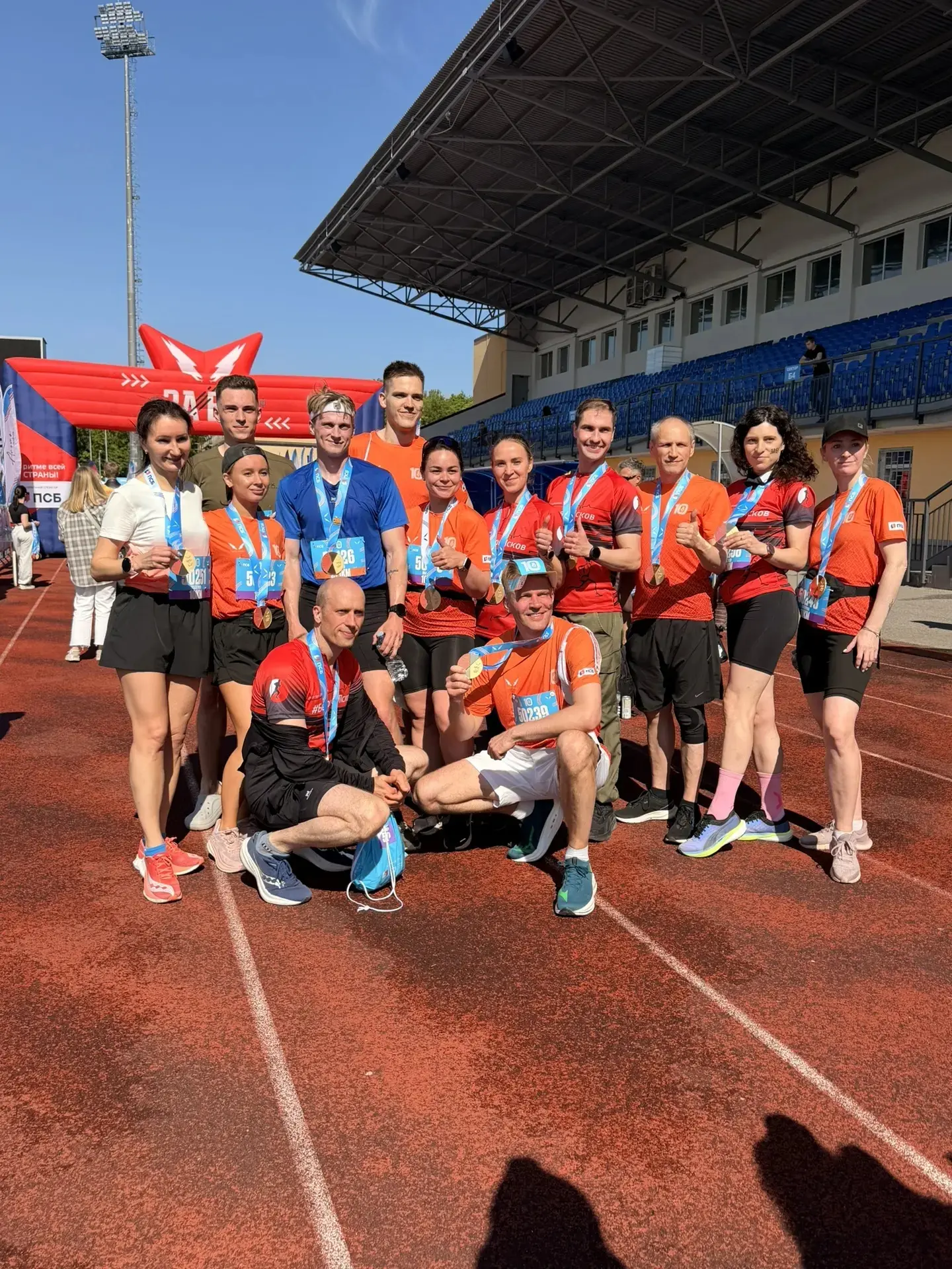 🏃‍♀️🏃‍♂️23 мая 2026 года вся страна вышла на старт самого массового полумарафона в Ро...