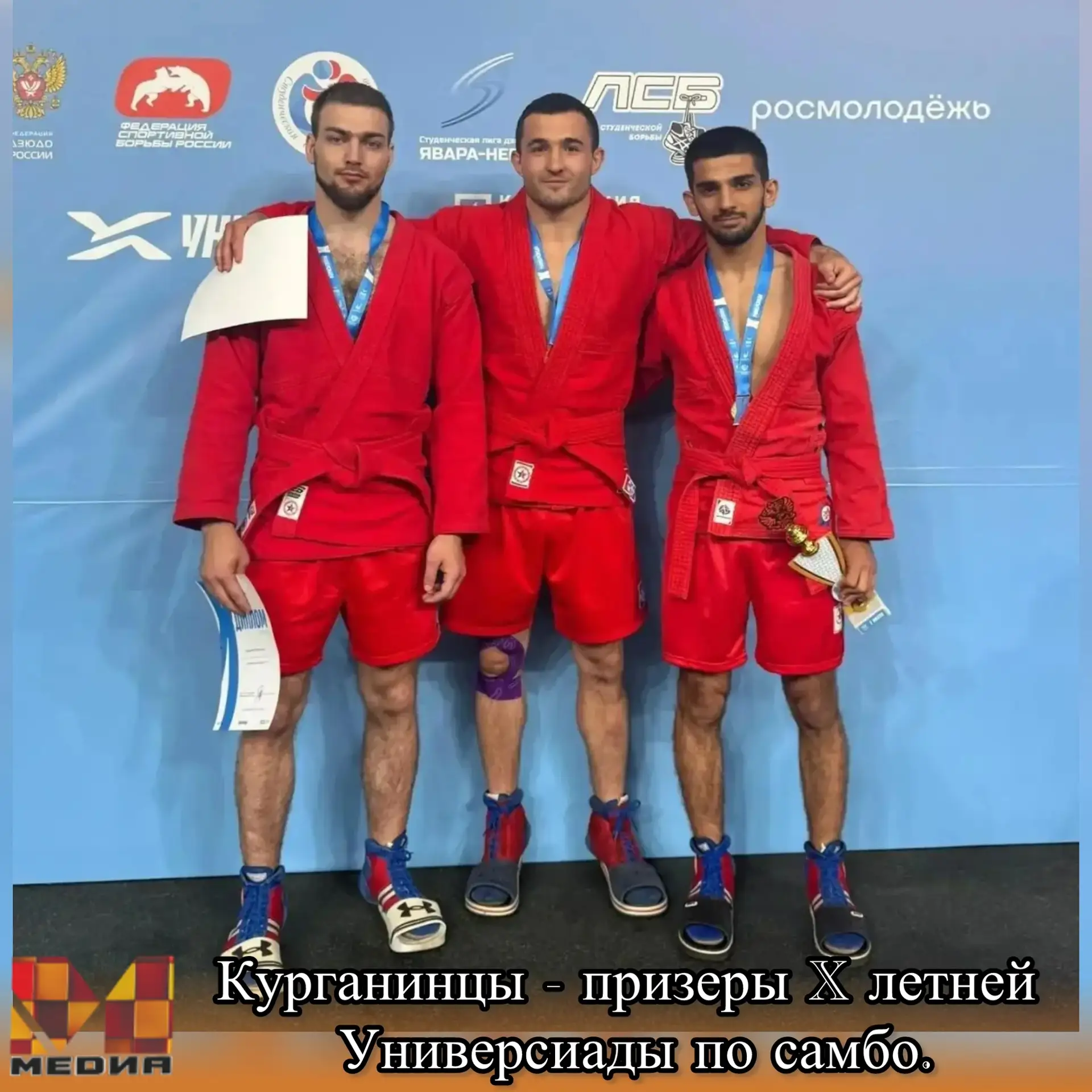 С  23 по 26  июня в г. Саранск проходила  X летняя Универсиада по самбо.