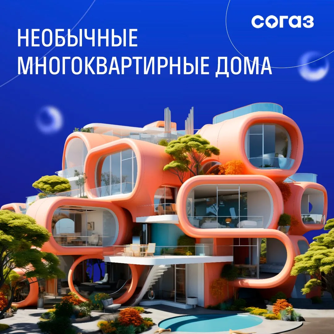 Хотели бы жить в доме в виде слона? Или может к квартире с видом на джунгли?  Современные архитектор