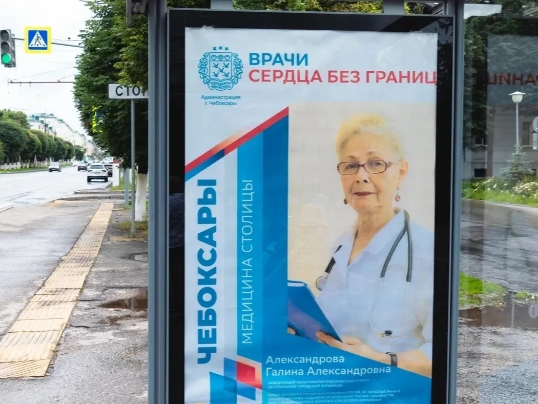 Врачи Центральной городской больницы - гордость столицы и республики! 

Наши специалисты стали героя