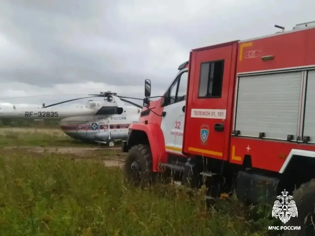 21 августа помощь санитарной авиации потребовалась ребенку в Калязинском округе