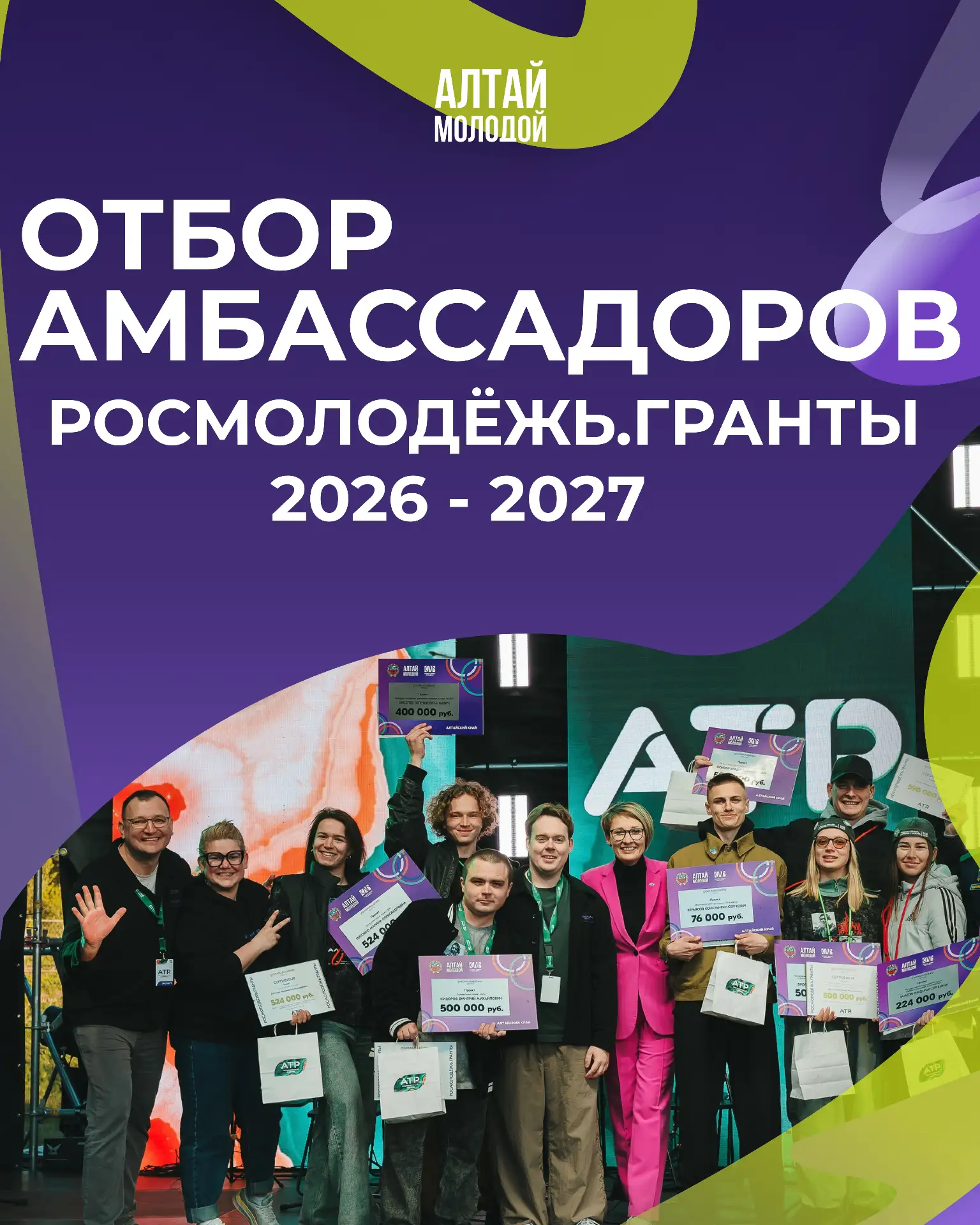 Ты — ключевое слово ❤️