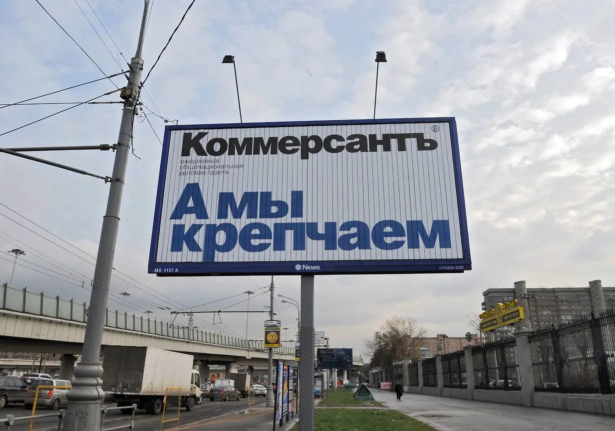 День предпринимателя был же на днях 😄