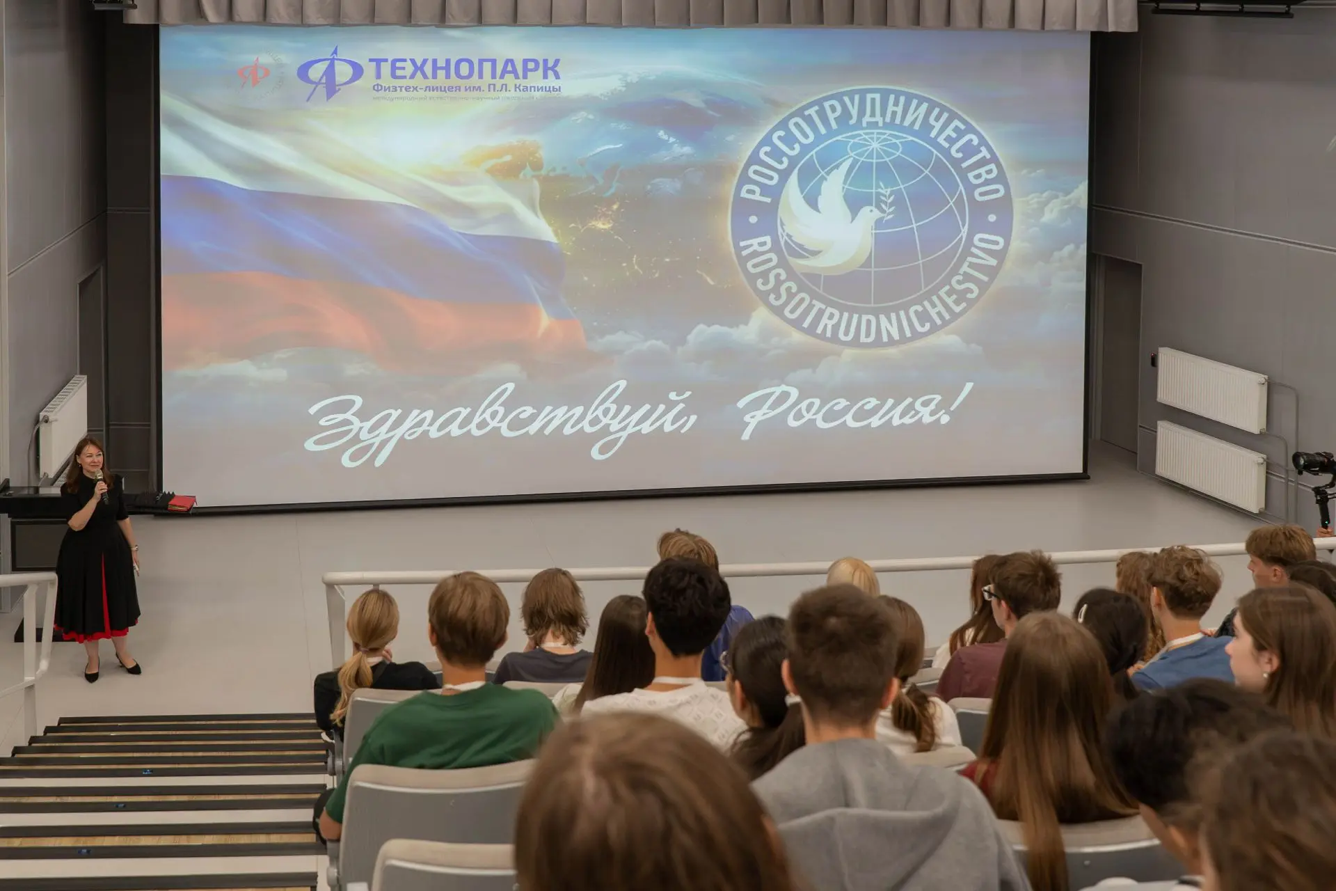 💯 Как это было: лето-2026 в Технопарке